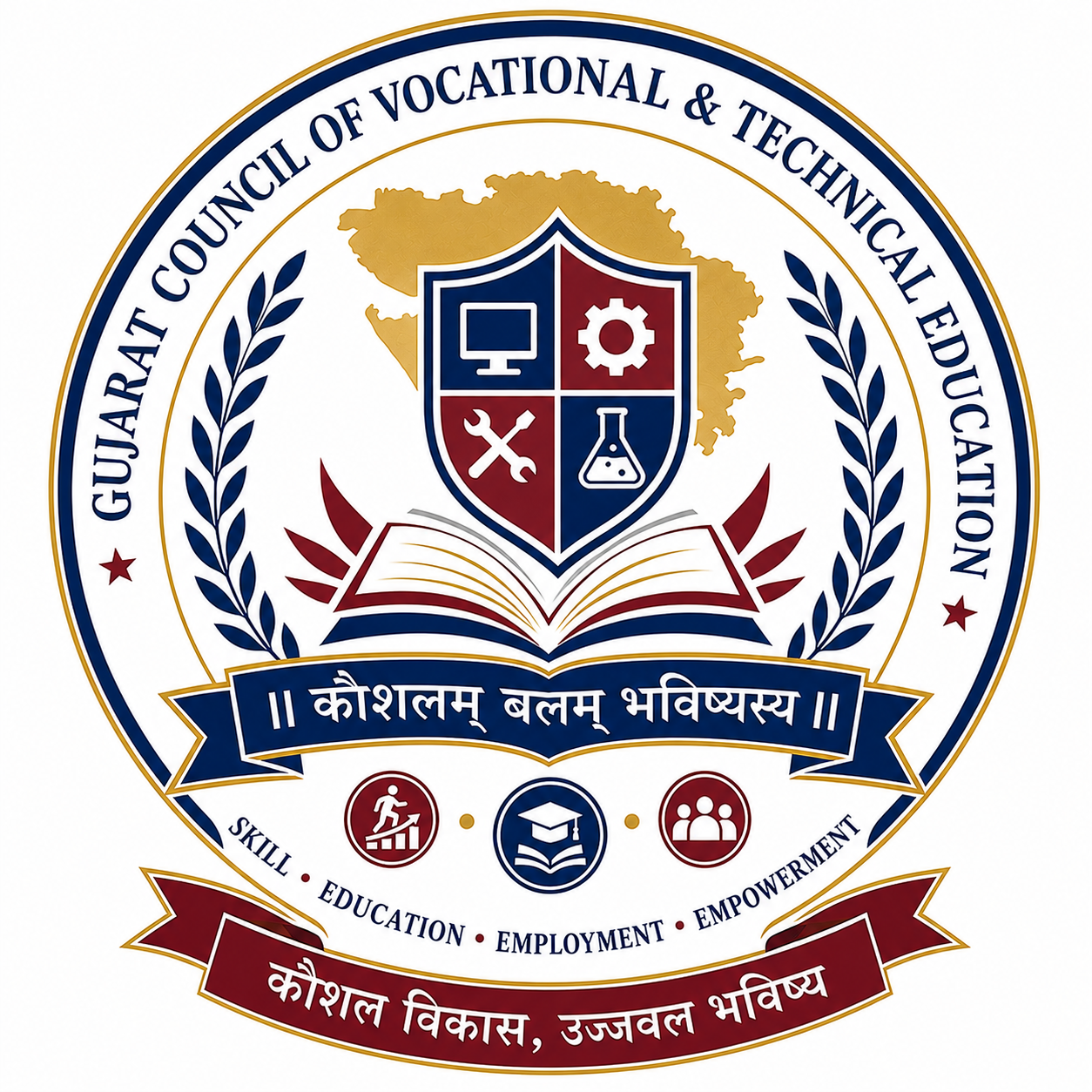 GCVTE